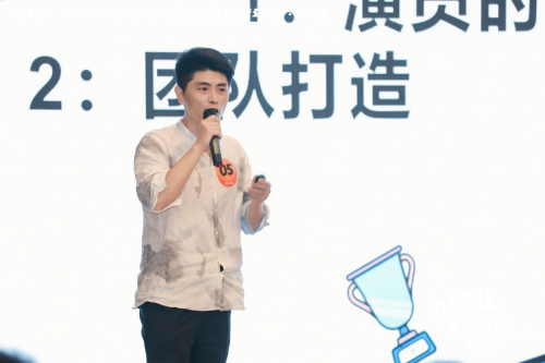 “寶藏外貿(mào)人”冠亞季軍驚艷綻放 XTransfer為外貿(mào)發(fā)展注入新動能
