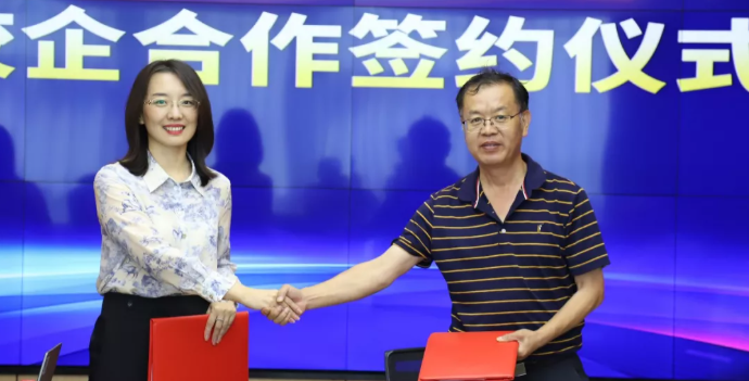 探索多維合作，中孚信息與山東科技大學達成校企合作