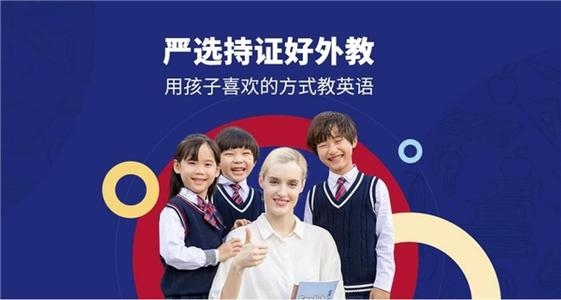K12“失溫”轉(zhuǎn)型素質(zhì)教育，阿卡索堅(jiān)守教育本質(zhì)做好優(yōu)質(zhì)產(chǎn)品