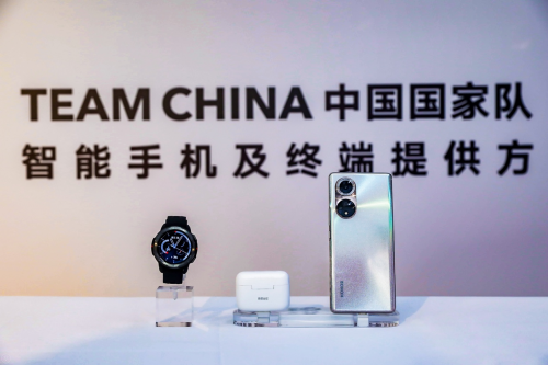 榮耀Earbuds 2 SE耳機(jī)以鐳射服務(wù) 為中國國家隊(duì)“榮耀出征”打call