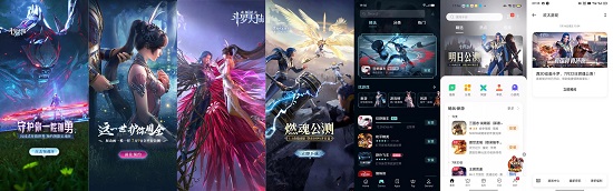 首發(fā)當(dāng)日下載量超200萬，OPPO平臺(tái)助力《斗羅大陸：魂師對(duì)決》破圈