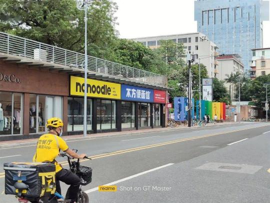 真我 GT 大師探索版體驗：2899 元起的驍龍 870 旗艦，大師造