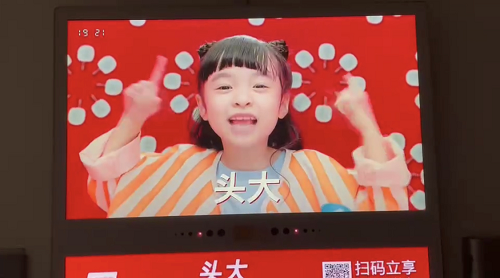 唱吧K歌寶聯(lián)手分眾 ，告訴你“頭大聲音好”