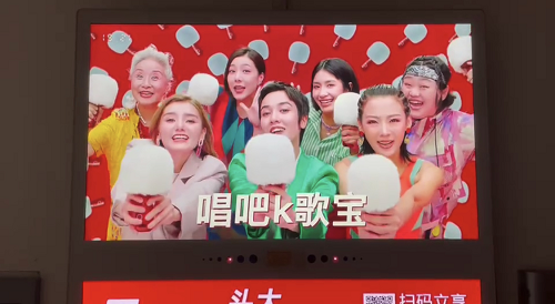 唱吧K歌寶聯(lián)手分眾 ，告訴你“頭大聲音好”