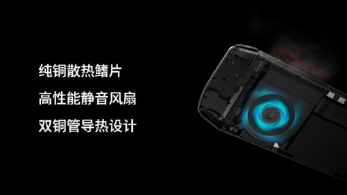 AYANEO 2021 Pro新機(jī)發(fā)布，將搭載AMD 銳龍 7 4800U，及全新復(fù)古設(shè)計