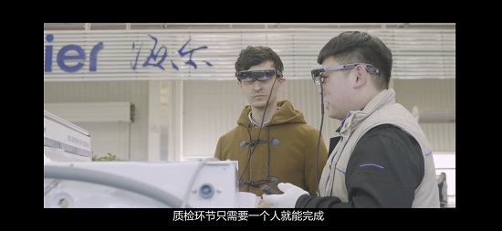 以“智變”創(chuàng)“質(zhì)變”，華為云攜手青島邁向“數(shù)質(zhì)時(shí)代”