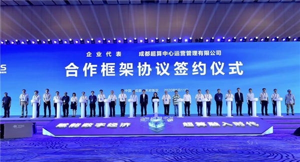 IDC：2024年中國AI市場將達(dá)127.5億美金，云從科技成領(lǐng)導(dǎo)者