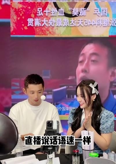 張繼科驚喜現(xiàn)身辛選蛋蛋直播間，辛選×奧運冠軍×品牌成奧運直播新IP