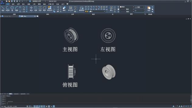 中望CAD 2022全球發(fā)布：“芯”自主，更快速
