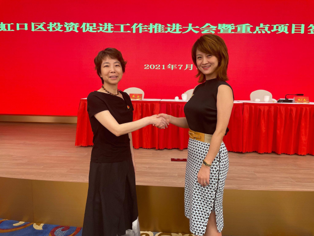全球IT服務(wù)商瑞技科技，落戶虹口北外灘