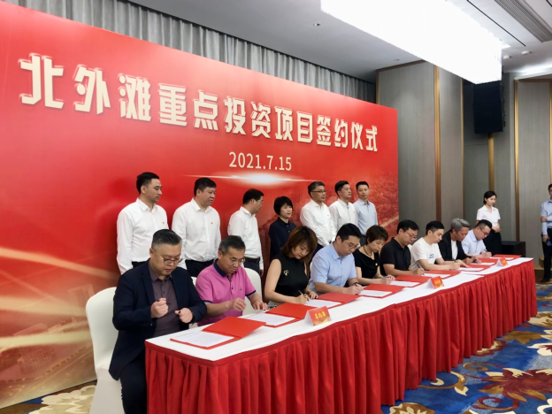 全球IT服務(wù)商瑞技科技，落戶虹口北外灘