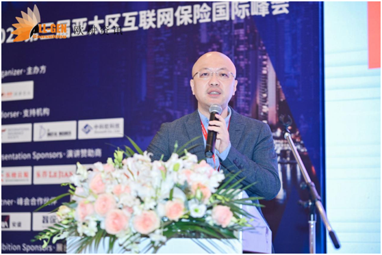 樂橙云服創(chuàng)始人徐瀚出席“2021第三屆亞太區(qū)互聯(lián)網(wǎng)保險(xiǎn)國際峰會(huì)”