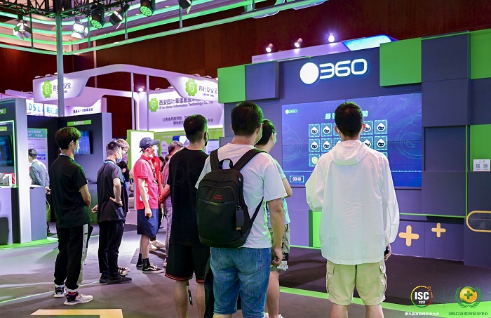 華為、統(tǒng)信、360與眾企業(yè)亮相ISC 2021 共話網(wǎng)安新生態(tài)