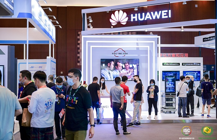 華為、統(tǒng)信、360與眾企業(yè)亮相ISC 2021 共話網(wǎng)安新生態(tài)
