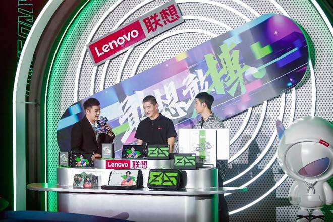 聯(lián)想×王一博定制版線下門店開售在即，王一博同款等你帶回家！