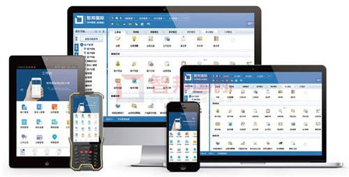 智邦國際生產(chǎn)型企業(yè)管理軟件：數(shù)百萬用戶使用，真的很內(nèi)行