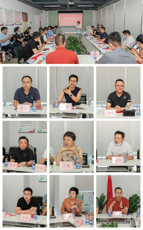 深商聯(lián)合會(huì)攜深商企業(yè)家走訪微眾信科