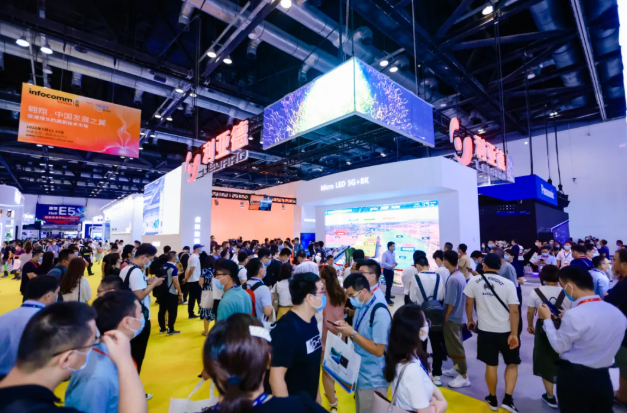 InfoComm2021展會(huì)北京開(kāi)幕，利亞德彰顯創(chuàng)新技術(shù)