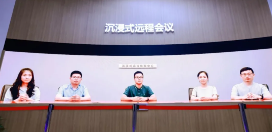 InfoComm2021展會(huì)北京開(kāi)幕，利亞德彰顯創(chuàng)新技術(shù)
