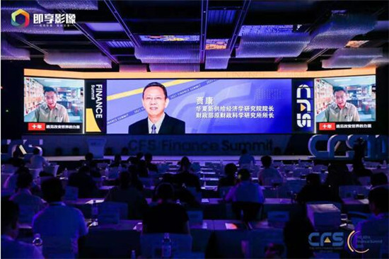 銀科控股副總裁陳平森：銀科MCN助力上?！柏?cái)經(jīng)新經(jīng)濟(jì)”發(fā)展