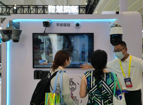 華為亮相CHIMA2021，與業(yè)界共話醫(yī)療創(chuàng)新數(shù)據(jù)基礎(chǔ)設(shè)施