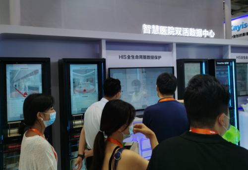 華為亮相CHIMA2021，與業(yè)界共話醫(yī)療創(chuàng)新數(shù)據(jù)基礎(chǔ)設(shè)施