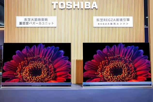 東芝電視參展UDE2021，高端OLED旗艦領銜探未來新生活