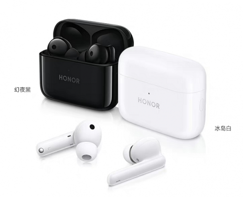 榮耀Earbuds 2 SE耳機現(xiàn)身，榮耀全場景國際音頻展展示肌肉