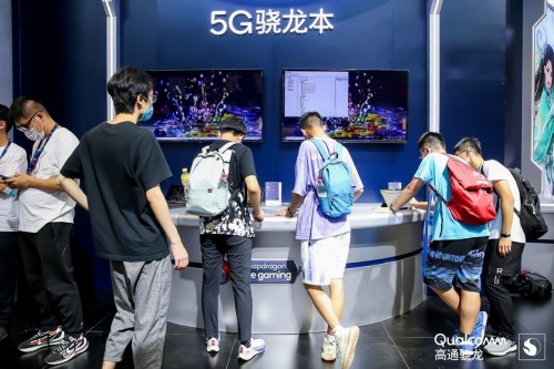 2021 ChinaJoy，用驍龍本隨時開戰(zhàn)