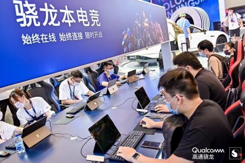 2021 ChinaJoy，用驍龍本隨時開戰(zhàn)