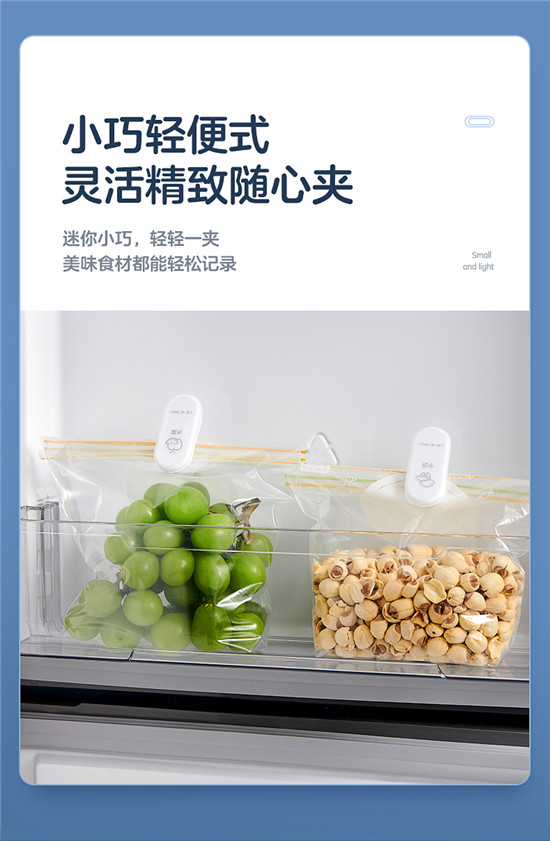 智能升級(jí)