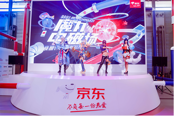 足不出戶云看展：實(shí)探ChinaJoy 2021三大潮流IP聚集地，為你揭幕驚喜