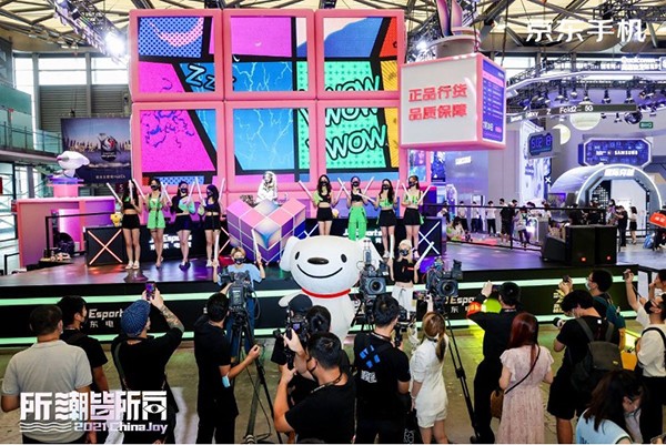 打卡潮流科技盛宴，速來ChinaJoy 2021京東場館探索最in新機