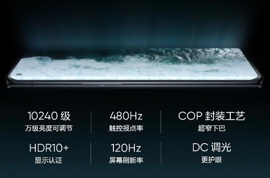 真我GT 大師探索版賣脫銷，realme推出的這款新品為何這么搶手？