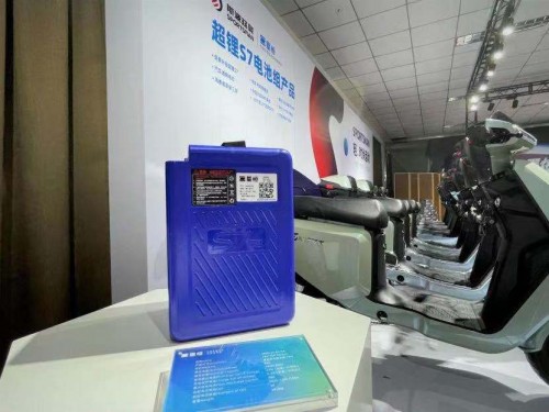 星恒以身作則，倡議多方攜手守護(hù)鋰電安全