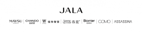 一盤貨系統(tǒng)啟用，伽藍集團數(shù)字化轉(zhuǎn)型再創(chuàng)佳績