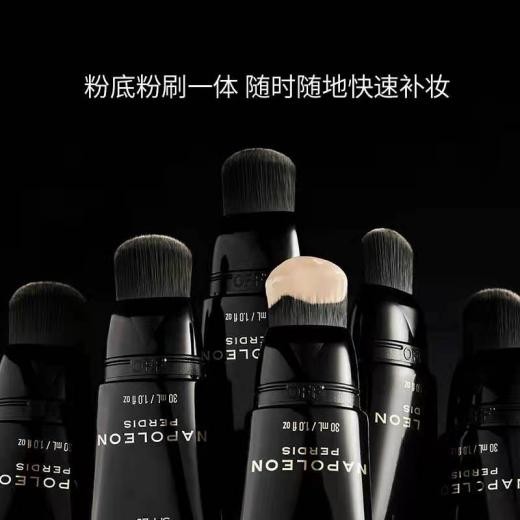 拿破侖·布得斯提醒您 這份夏日美妝攻略快快碼住！