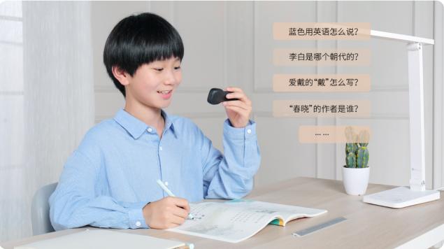 華為智選阿爾法蛋智能詞典筆S首發(fā)：重新定義智慧學習新范式