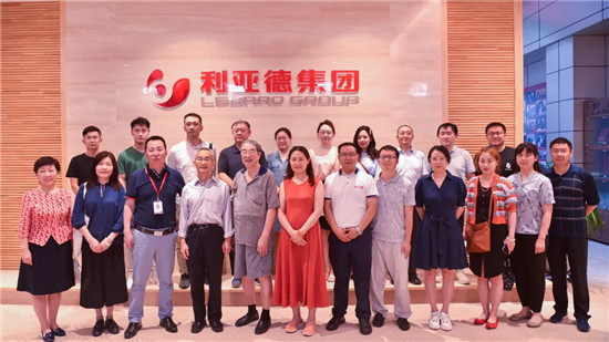 利亞德探索顯示領(lǐng)域創(chuàng)新技術(shù)，帶領(lǐng)大眾感受數(shù)字經(jīng)濟(jì)發(fā)展變革