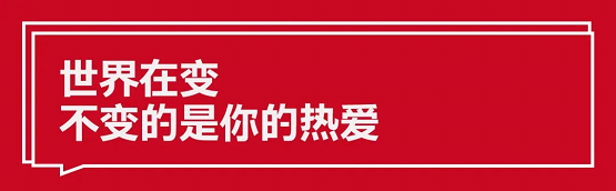 杭州白墻畫室：復(fù)讀一年，逆風(fēng)翻盤，這個(gè)杭州土著成功錄取國美！