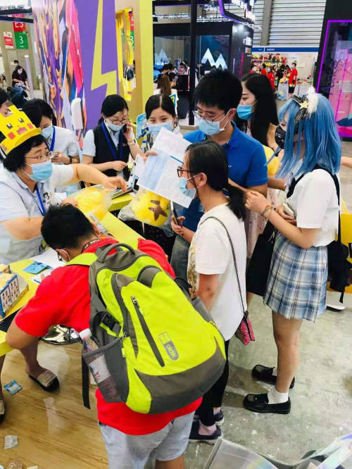 2021年建設(shè)銀行信用卡：在ChinaJoy里為愛發(fā)電！