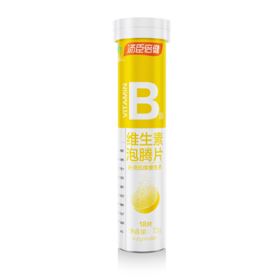 湯臣倍健b族維生素泡騰片怎么樣？補(bǔ)營(yíng)養(yǎng)的新選擇！
