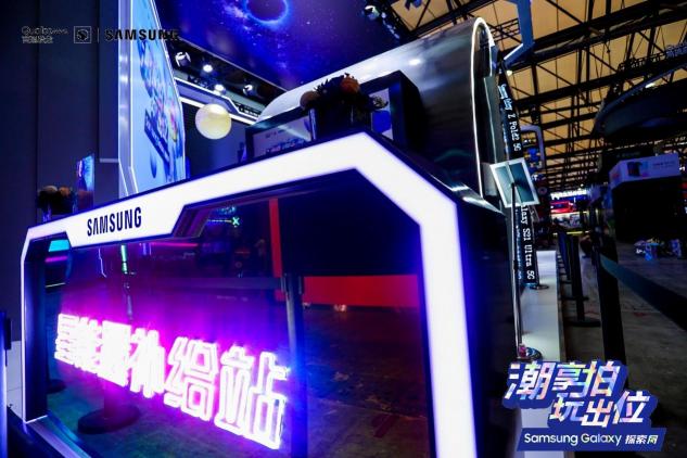 從UDE到ChinaJoy，這屆年輕人的電子消費(fèi)觀很不同