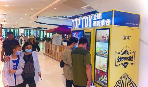 新疆首店來襲，TOP TOY布局西部潮玩市場(chǎng)
