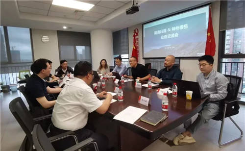 冒大衛(wèi)帶領神州泰岳團隊走訪湖南日報社，媒體和技術合二為一