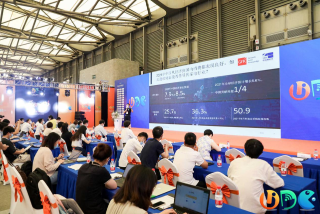 GfK中怡康：大尺寸和新技術(shù)是市場良藥，激光電視成2021年新品布局重點