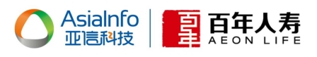 亞信科技中標百年人壽“數(shù)據(jù)管理平臺”建設項目 大數(shù)據(jù)產(chǎn)品體系助力險企轉(zhuǎn)型致勝