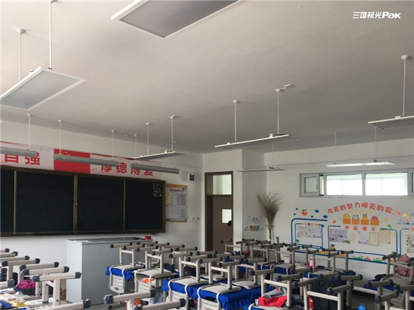 教室燈光出標(biāo)準(zhǔn)，三雄極光用光健康守護(hù)孩子成長(zhǎng)！