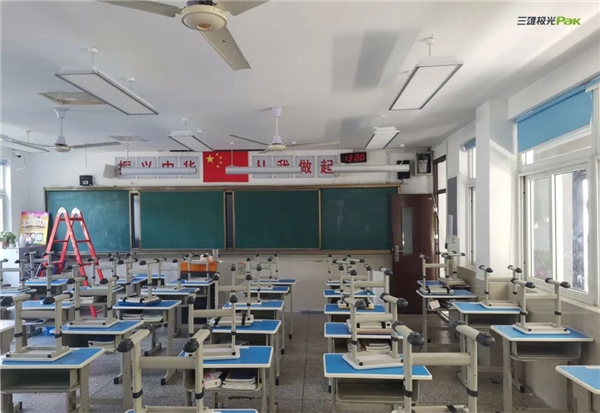 教室燈光出標(biāo)準(zhǔn)，三雄極光用光健康守護(hù)孩子成長(zhǎng)！