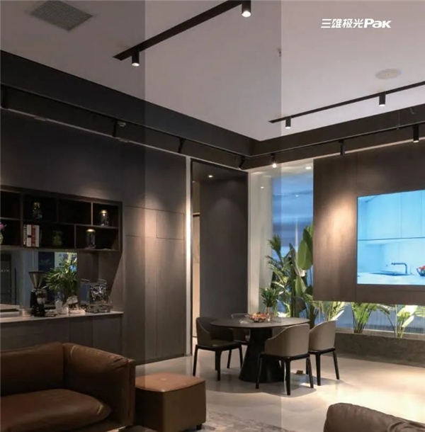 給你一個智慧家！三雄極光全屋智能照明來襲！